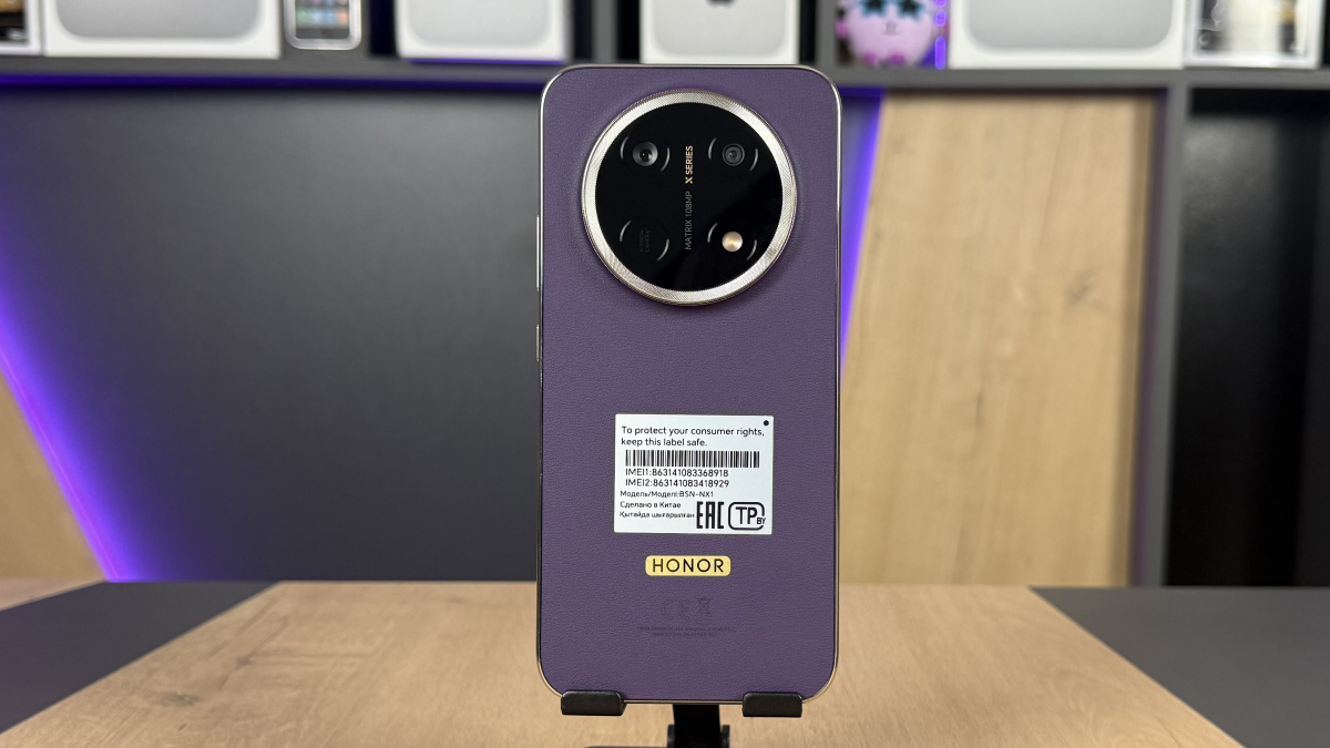 Задняя панель и блок камер HONOR X9e Pro